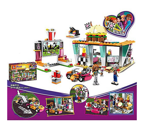 Конструктор "Friends" (SY1157)